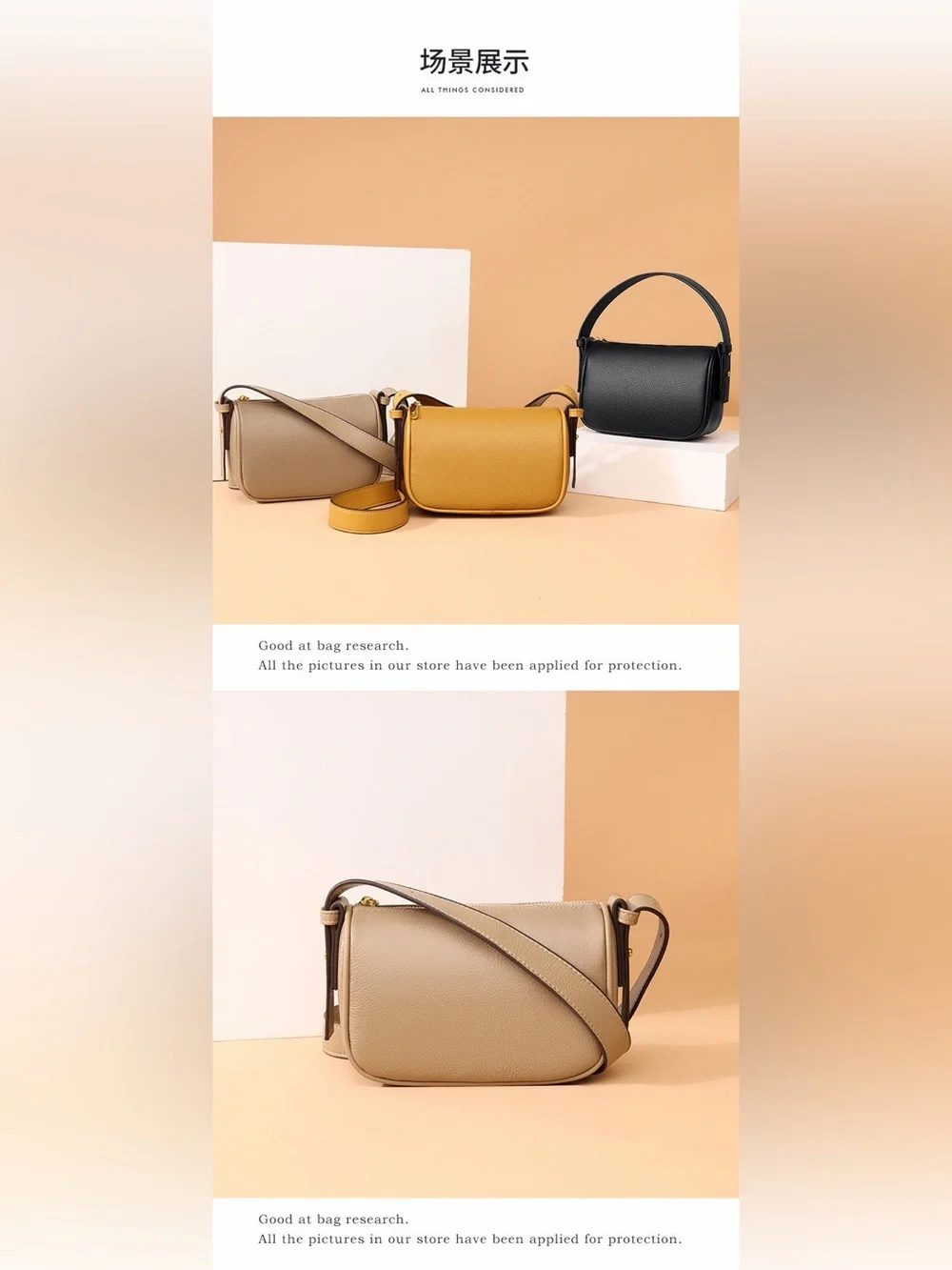 Genuine Leather Crossbody Bag in Khaki- Minimalist Women's Shoulder Bag
